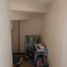 2 Schlafzimmer Villa zu verkaufen in Chimalhuacan, Mexico, Chimalhuacan