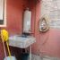 2 Schlafzimmer Villa zu verkaufen in Chimalhuacan, Mexico, Chimalhuacan