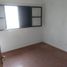 Appartement 2 chambre à vendre à Capital, Cordoba, Capital, Cordoba, Argentine