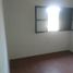 Appartement 2 chambre à vendre à Capital, Cordoba, Capital, Cordoba, Argentine
