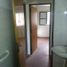 Appartement 2 chambre à vendre à Capital, Cordoba, Capital, Cordoba, Argentine
