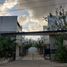 2 Habitación Departamento en venta en Merida, Yucatán, Merida