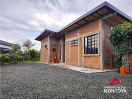 3 Habitación Casa en venta en Ulloa, Valle Del Cauca, Ulloa