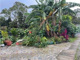 4 Habitación Casa en venta en Valle Del Cauca, Yumbo, Valle Del Cauca