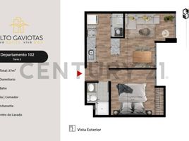 1 Habitación Apartamento en venta en Lima, Lima, Chorrillos, Lima