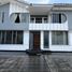 6 Bedroom House for sale in San Borja, Lima, San Borja, Lima, Lima