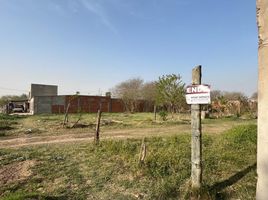  Terreno (Parcela) en venta en Santa Fe, La Capital, Santa Fe