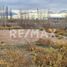  Land for sale in Neuquen, Confluencia, Neuquen