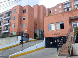 2 Habitación Departamento en alquiler en Valle Del Cauca, Yumbo, Valle Del Cauca