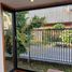 5 Bedroom House for rent in Chile, Villarrica, Cautin, Araucania, Chile