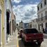 在Campeche出售的5 卧室 别墅, Campeche, Campeche