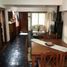 2 Schlafzimmer Villa zu verkaufen in Rosario, Santa Fe, Rosario