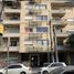 Studio Wohnung zu verkaufen in Moron, Buenos Aires, Moron, Buenos Aires, Argentinien