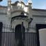 Maison 3 chambre à vendre à Lanus, Buenos Aires, Lanus, Buenos Aires