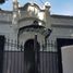 Maison 3 chambre à vendre à Lanus, Buenos Aires, Lanus, Buenos Aires