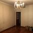 3 Schlafzimmer Villa zu verkaufen in Moron, Buenos Aires, Moron