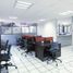 137.42 m2 Office for sale in Miguel Hidalgo, Mexico City, Miguel Hidalgo