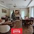 4 Bedroom House for sale in Esteban Echeverria, Buenos Aires, Esteban Echeverria