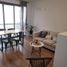 1 Bedroom Apartment for sale in Buenos Aires, Federal Capital, Buenos Aires