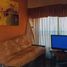 Appartement 1 chambre à vendre à La Costa, Buenos Aires, La Costa