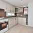 Condominium 1 chambre à vendre à Rosario, Santa Fe, Rosario, Santa Fe