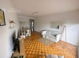 1 Habitación Apartamento en venta en Vicente López, Buenos Aires, Vicente López