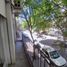 Appartement 2 chambre à vendre à Rosario, Santa Fe, Rosario, Santa Fe