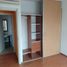 1 Habitación Apartamento en venta en Avellaneda, Buenos Aires, Avellaneda