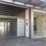 86 m² Office for sale in Capital Federal, Buenos Aires, Capital Federal