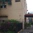 Villa 2 chambre à vendre à Rosario, Santa Fe, Rosario