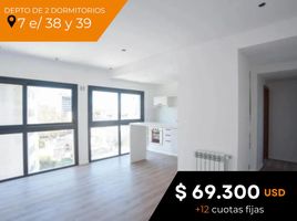 1 Habitación Departamento en venta en La Plata, Buenos Aires, La Plata