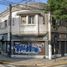 3,875 Sqft Office for rent in Rosario, Santa Fe, Rosario