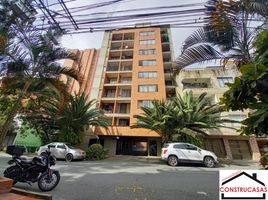 2 Habitación Departamento en alquiler en Medellín, Antioquia, Medellín