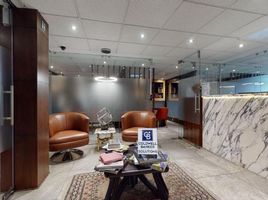 242 кв.м. Office for rent in FazWaz.ru, Miguel Hidalgo, Mexico City, Мексика