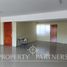 120 SqM Office for rent in Chile, Antofagasta, Antofagasta, Antofagasta, Chile
