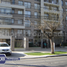 1 Bedroom Apartment for sale in Maule, Maule, Maule, Talca
