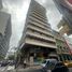 0 m² Office for sale in Guayaquil, Guayas, Guayaquil, Guayaquil
