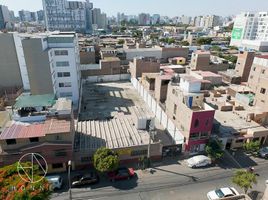 Terrain à vendre à Barranco, Lima, Barranco, Lima, Lima, Pérou