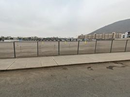  Grundstück zu verkaufen in Ate, Lima, Ate, Lima, Lima, Peru