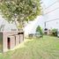 Villa 4 chambre à vendre à La Molina, Lima, La Molina, Lima, Lima, Pérou