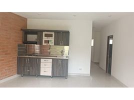 3 chambre Appartement for sale in San Jeronimo, Antioquia, San Jeronimo