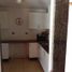3 Bedroom House for sale in Chile, Santiago, Santiago, Santiago, Chile