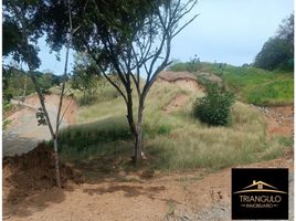  Land for sale in Sopetran, Antioquia, Sopetran