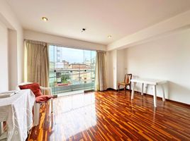 4 Bedroom Condo for sale in Lima, Surquillo, Lima, Lima