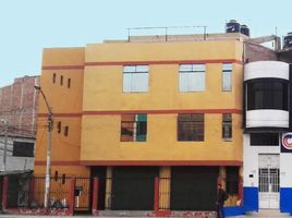 3 chambre Appartement for sale in Lambayeque, Chiclayo, Chiclayo, Lambayeque