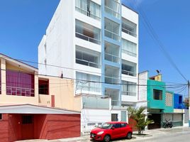 2 chambre Condominium for sale in Callao, Ventanilla, Callao, Callao