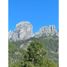  Terrain for sale in Curarrehue, Cautin, Curarrehue