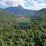  Terreno (Parcela) en venta en Cautín, Araucanía, Curarrehue, Cautín