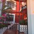 Villa 3 chambre à vendre à Colima, Colima, Colima, Colima