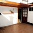 Cordillera, 산티아고PropertyTypeNameBedroom, San Jode De Maipo, Cordillera